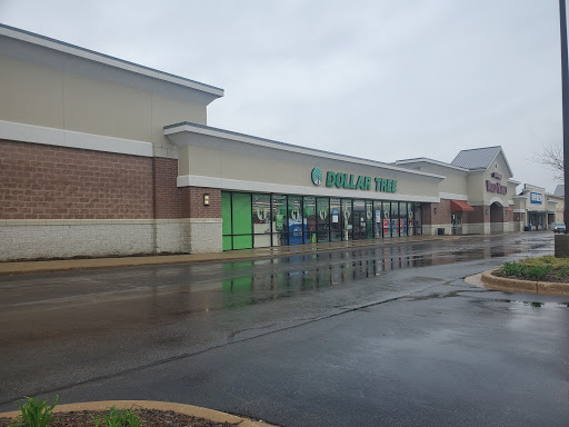 Dollar Store «Dollar Tree», reviews and photos, 2682 E Main St, St Charles, IL 60174, USA