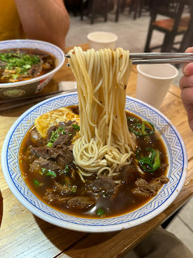 Qilu Beef Soup 齐鲁牛肉汤 by null