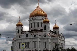 Cathedral of Christ the Saviour image