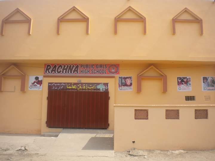 Rachna Public Girls High School