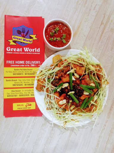 Great World Chinese Fast Food