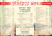 Menu / carte de Paradis Wok à Valenciennes