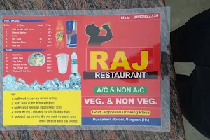 Raj Restaurant image
