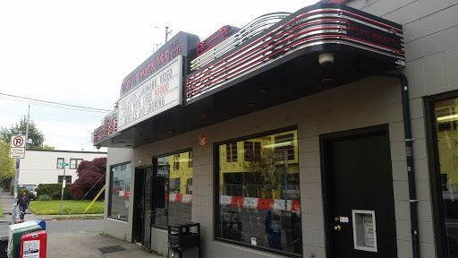 Movie Rental Store «Movie Madness Video», reviews and photos, 4320 SE Belmont St, Portland, OR 97215, USA