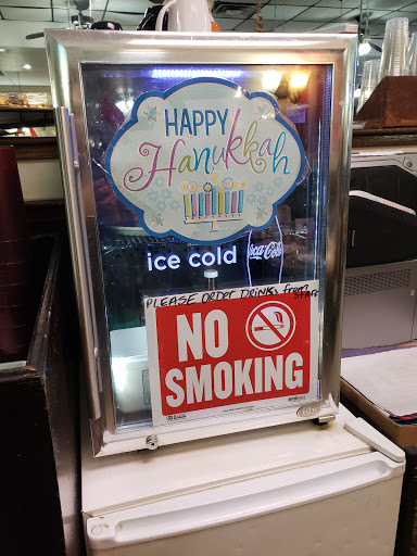 Donut Shop «Liberty Donuts & Coffee Shop», reviews and photos, 2059 Williamsbridge Rd, Bronx, NY 10461, USA