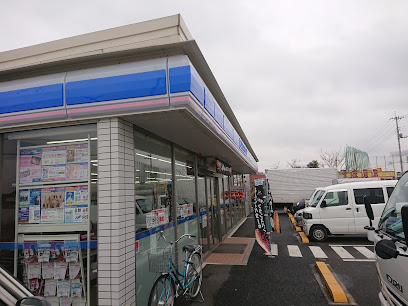 ローソン 春日部水角店