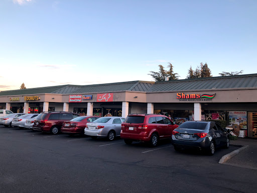 Grocery Store «Shams Market», reviews and photos, 3510 Auburn Blvd, Sacramento, CA 95821, USA