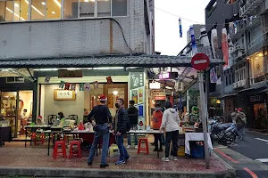 Jinan Market image