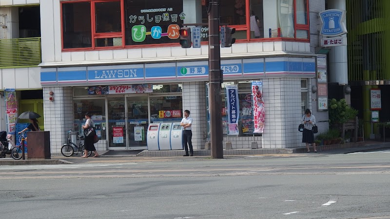 ローソン 熊本辛島町店 熊本県熊本市中央区辛島町 コンビニエンスストア コンビニ グルコミ