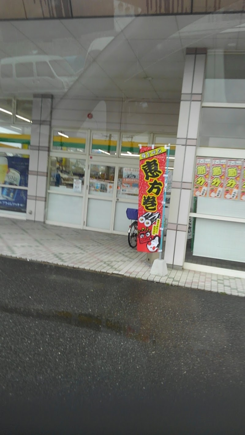 (株)まいづる百貨店 まいづるナイン相知店