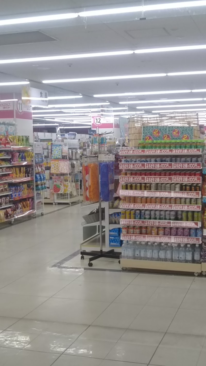 ダイソーそうてつローゼン成瀬店 東京都町田市南成瀬 100 円ショップ グルコミ
