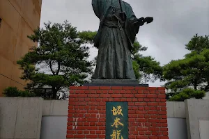 Sakamoto Ryoma Memorial Museum image