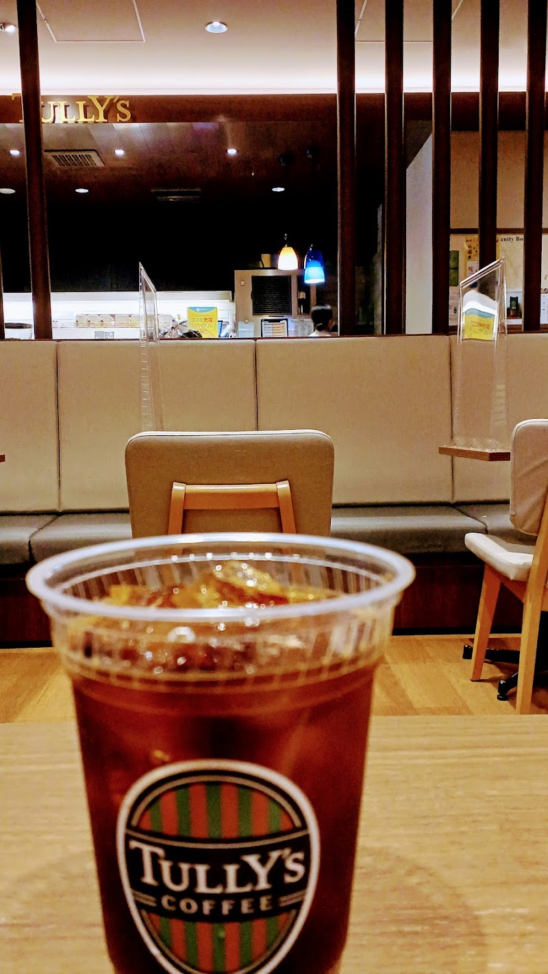 タリーズコーヒー &TEA 横浜元町店