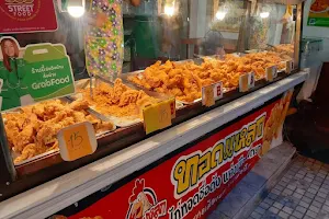 Pattaya's Supreme Fried Chicken image