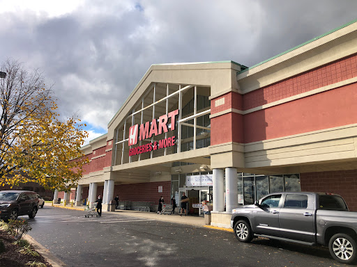 Grocery Store «H Mart», reviews and photos, 3301 N Ridge Rd, Ellicott City, MD 21043, USA