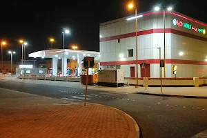 Northern City Service Station (Bapco) image