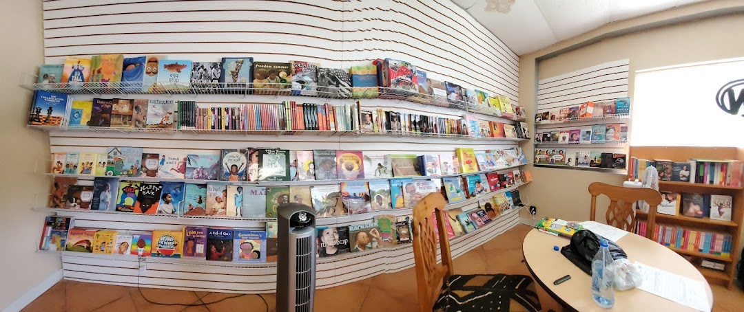 Essence of Knowledge - Urban Book Store