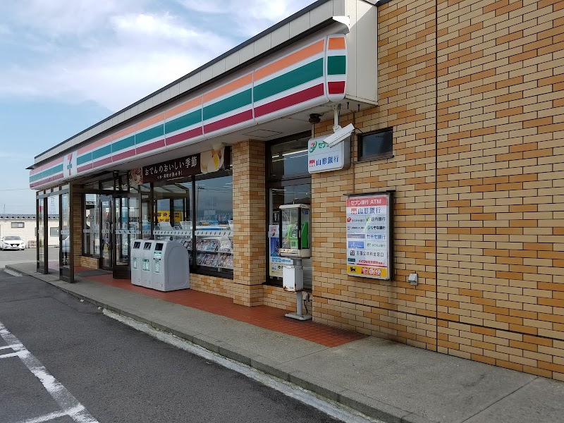 セブン-イレブン 酒田豊里店