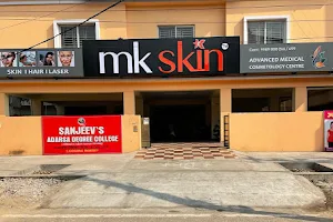 MK Skin Hospitals image