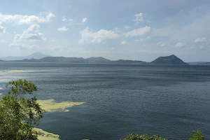 Taal Volcano Observatory image