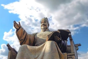 Statue of King Sejong the Great image