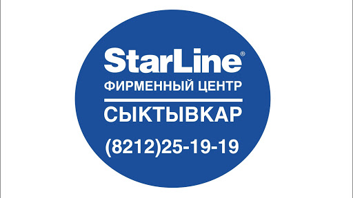Шкода сервис сыктывкар
