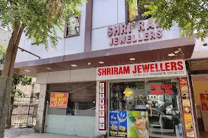 SHRIRAM JEWELLERS image