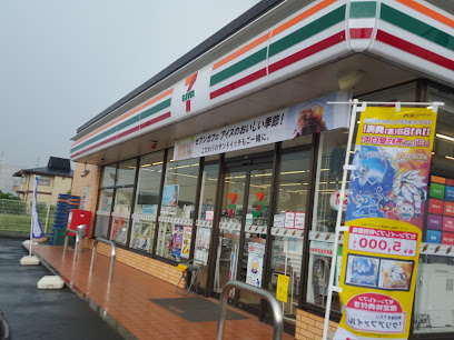 セブン-イレブン 所沢ニュータウン北店