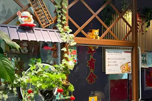 China Wok 聚意餐厅 image