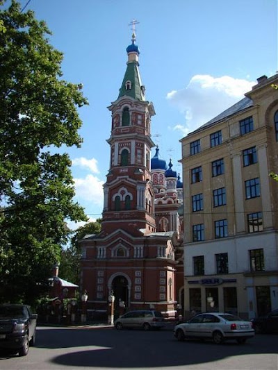 Photos of Holy Trinity Church