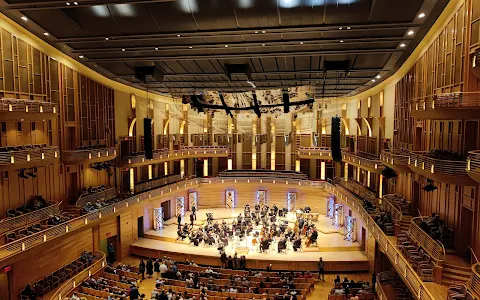The Music Center at Strathmore image