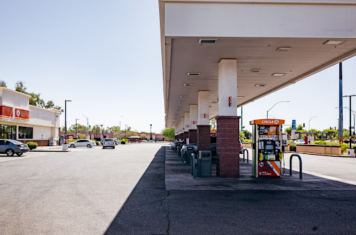 Convenience Store «Circle K», reviews and photos, 2012 W Southern Ave, Mesa, AZ 85202, USA