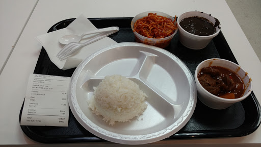 Asian Grocery Store «Filipino Global Supermarket», reviews and photos, 5509 Leesburg Pike, Falls Church, VA 22041, USA