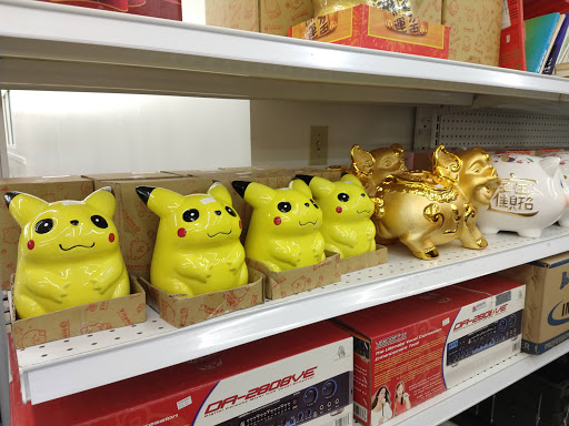 Asian Grocery Store «Thai Binh Supermarket», reviews and photos, 1530 W 21st St, Wichita, KS 67203, USA