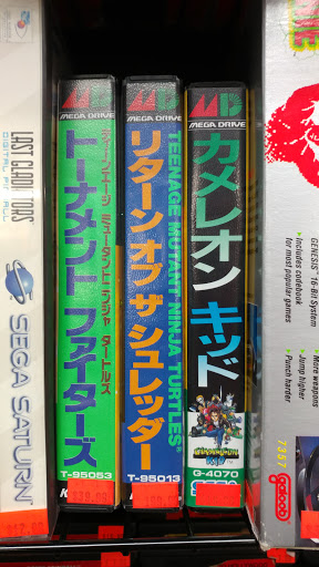 Video Game Store «Gotham City Games», reviews and photos, 503 84th St, Brooklyn, NY 11209, USA