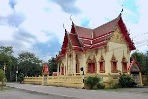 Wat Kaenchan Charoen image