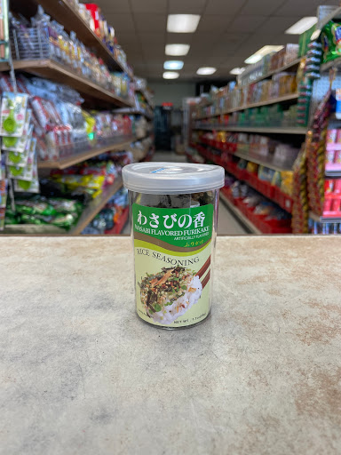 Asian Grocery Store «Vinh Long Oriental Food Market», reviews and photos, 119 7200 S, Midvale, UT 84047, USA