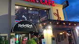 Best Arabic Tea Shops In San Antonio Near You