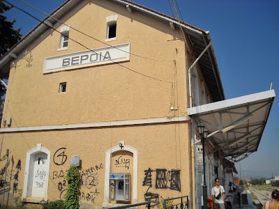Photos of Veroia