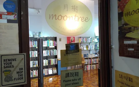 Moontree House image