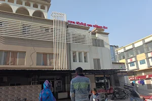 Nayak Maternity And Surgical Center image