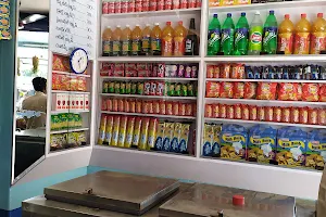 Vanka Vari Cool Drinks & Fruit Juice Parlour image