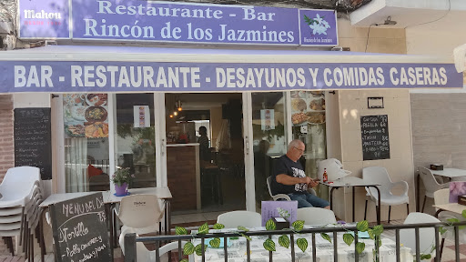 RESTAURANTE PUERTO PLAYA