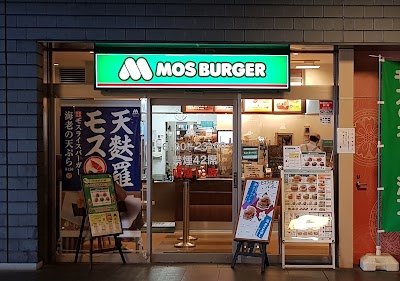 モスバーガーJR奈良店