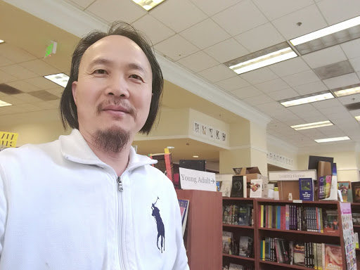 Book Store «Laurel Book Store», reviews and photos, 1423 Broadway, Oakland, CA 94612, USA