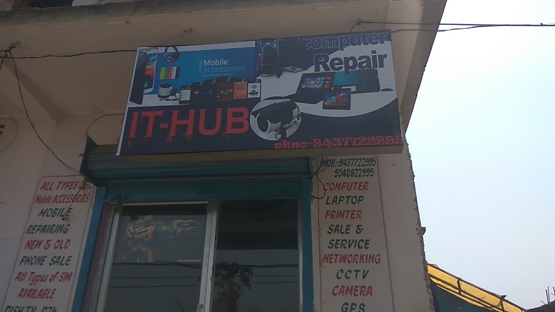 IT HUB