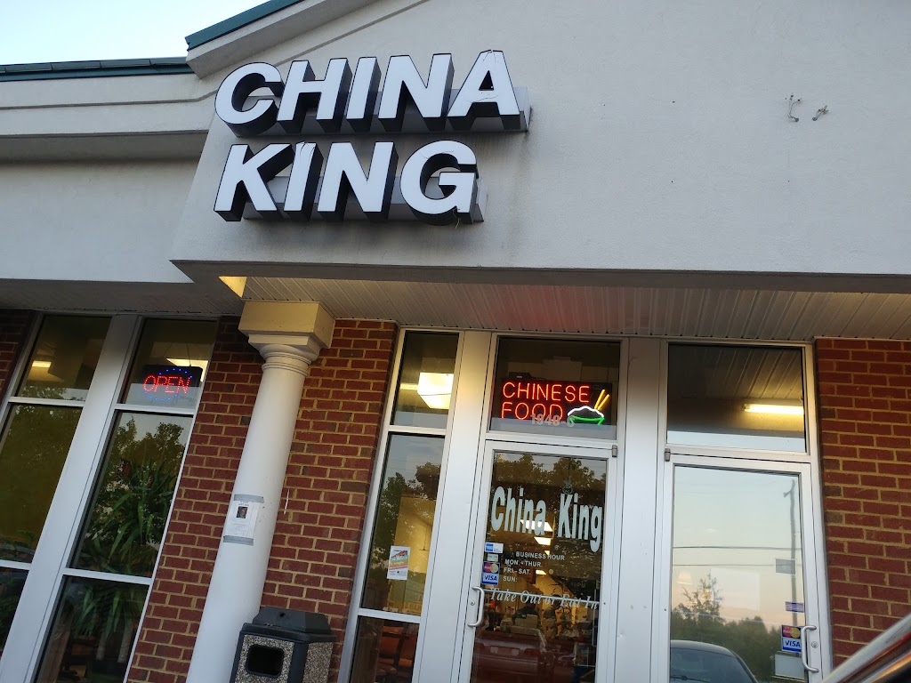 China King Restaurant 23063