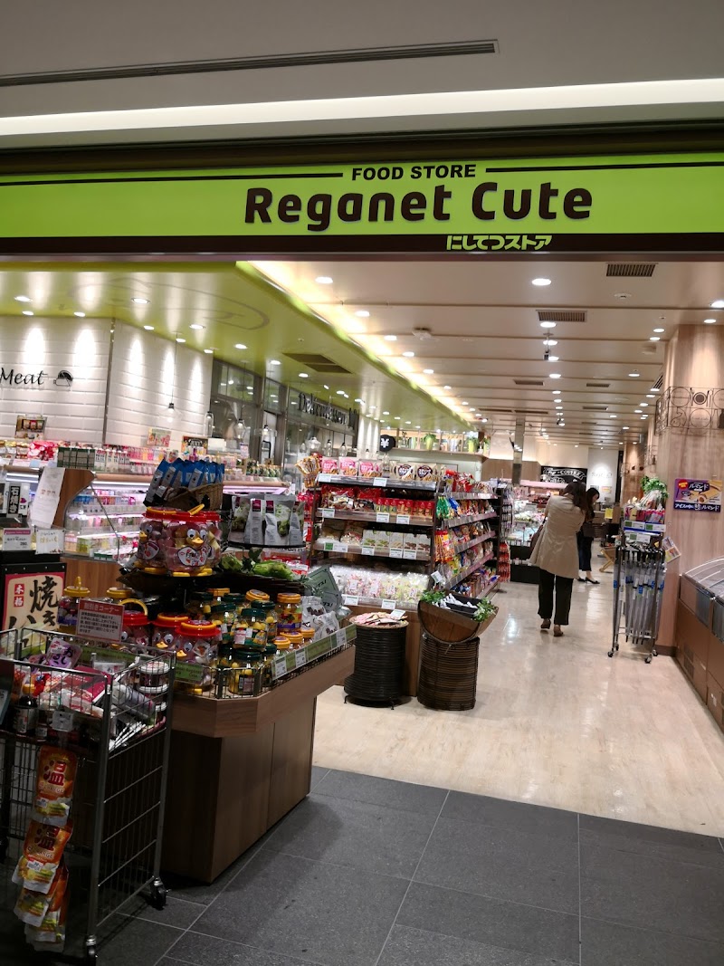 株 マミーズ 美野島店 福岡県福岡市博多区美野島 スーパーマーケット グルコミ