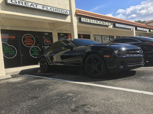 Insurance Agency «GreatFlorida Insurance - Florencia Goluboff», reviews and photos