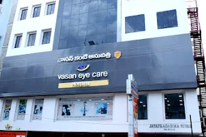 Vasan Eye Care - Vijayawada image